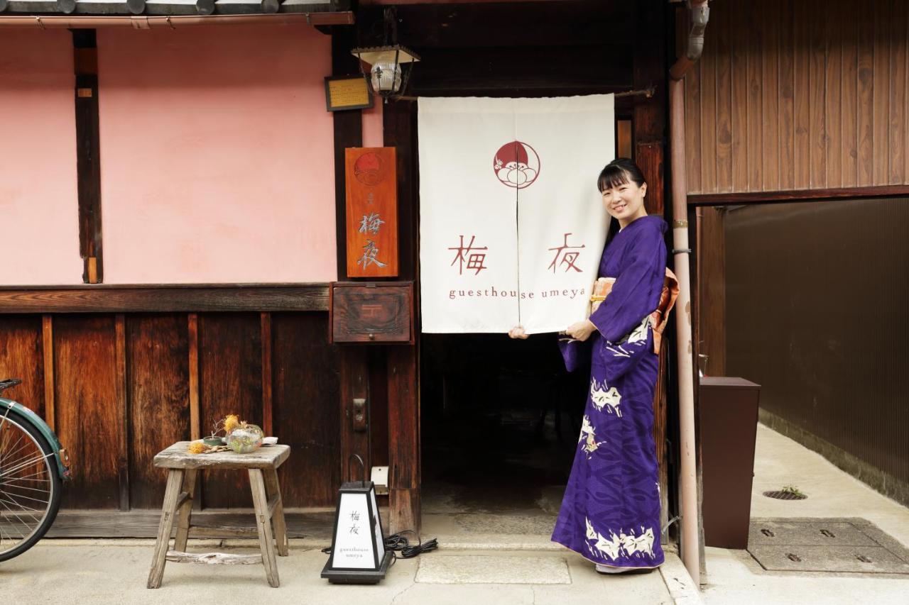 お宿梅夜guesthouse Umeya Kyoto Exteriör bild